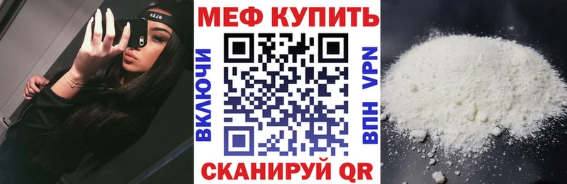 Наркошоп Кемь Гашиш  Alpha PVP  АМФЕТАМИН  Cocaine  Мефедрон 