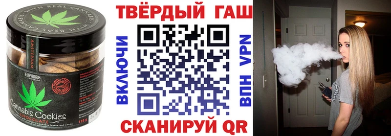 площадка наркотические препараты  Кемь  Cannafood марихуана  где продают наркотики 