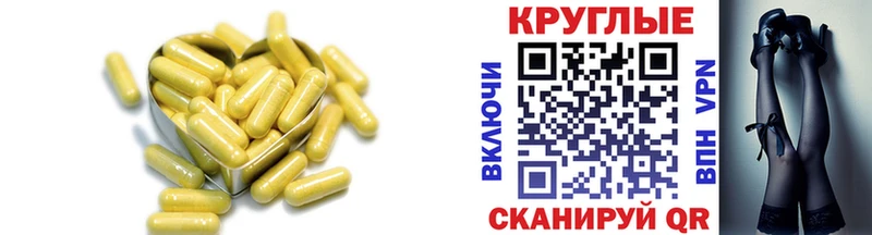ЭКСТАЗИ Punisher Кемь
