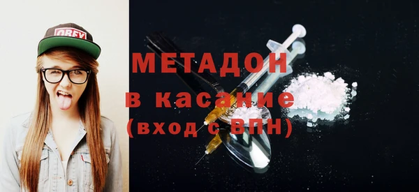 молекула духа Алзамай