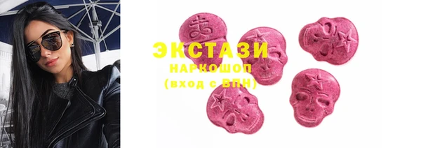 винт Переславль-Залесский
