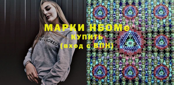 МДПВ Алексин