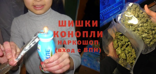 кокаин премиум Алексеевка