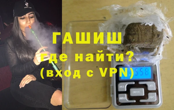кокаин премиум Алексеевка