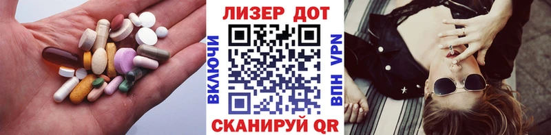 наркошоп  Кемь  ЛСД экстази кислота 
