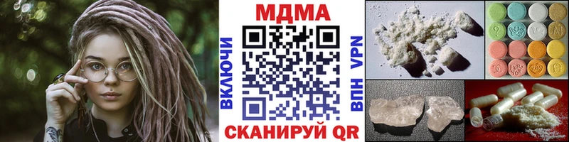 MDMA VHQ  Кемь 