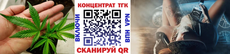MEGA ТОР  закладки  Кемь  ТГК вейп 