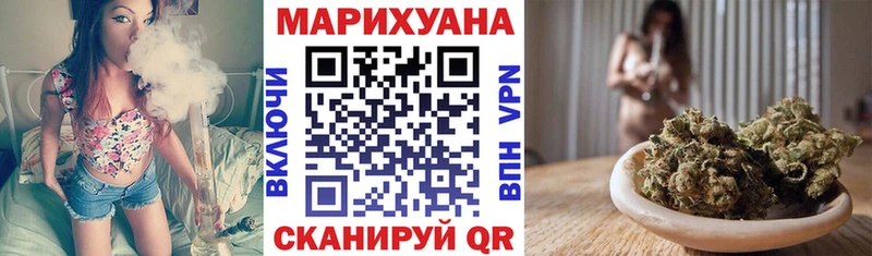 Каннабис план Кемь