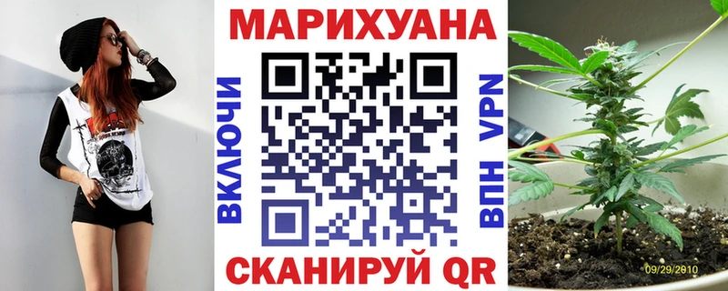 Конопля LSD WEED  Кемь 
